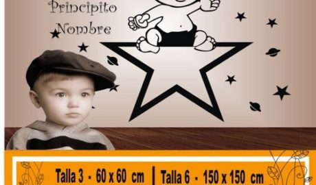 baby boy 1194